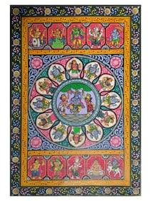 A Vibrant Depiction of Krishna's Divine Dance  This exquisite Pattachitra painting, "Lord Krishna