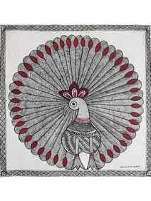 A Divine Fusion: The Ardhanarishwar  This captivating Madhubani painting depicts Ardhanarishwar, a