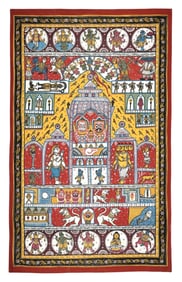24" x 38" Lord Sri Jagannath Patachitra Painting | Traditional Color | Handmade | Sri Jagannath
