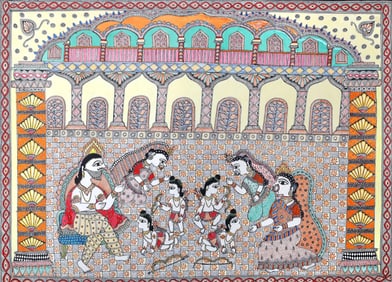 Rama,Lakshmana,Bharat and Shatrughna Playing in The Courtyard of The Castle