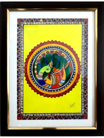 A Majestic Madhubani Masterpiece: The Peacock's Tale  This vibrant Madhubani painting showcases a