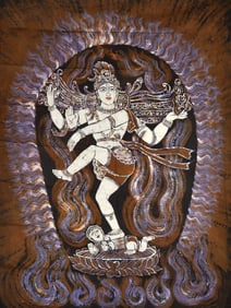 Nataraja