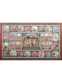 A Vision of the Divine Feminine: Kali Maa in Madhubani Art  This breathtaking Madhubani painting