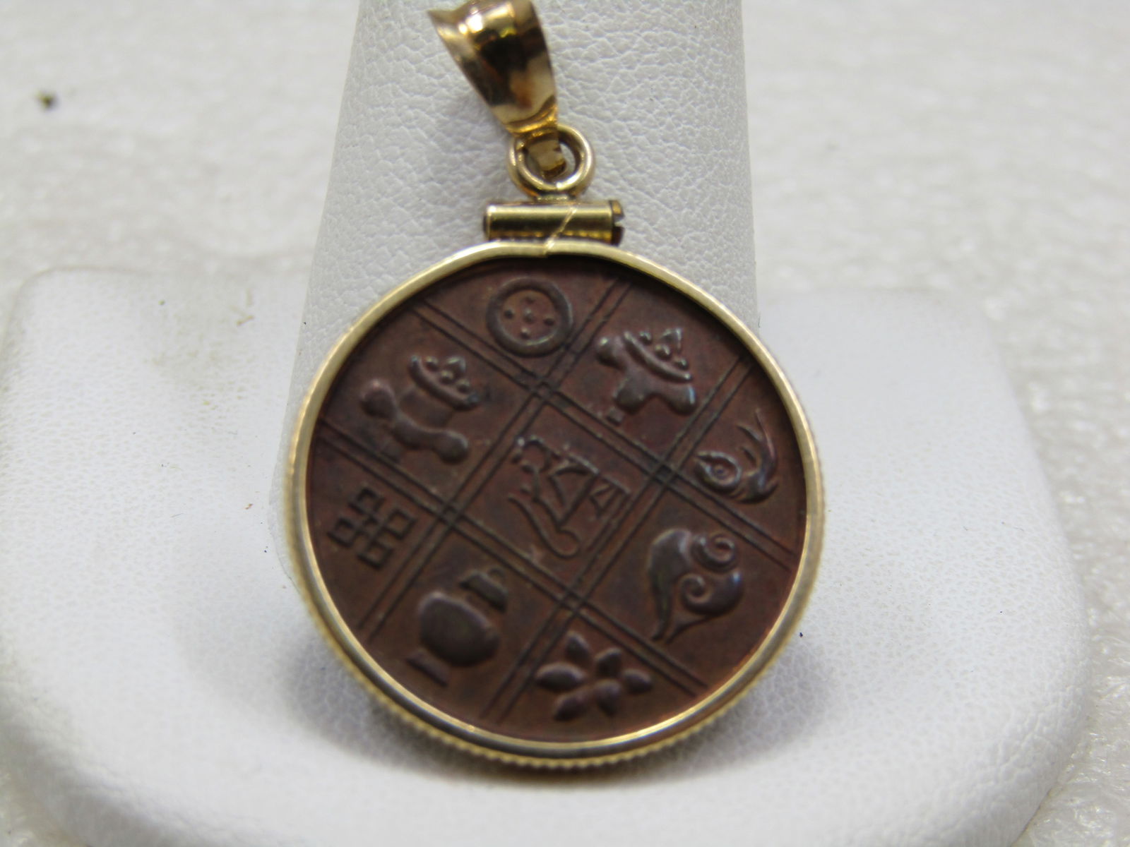 Vintage 14kt Nine Elements Buddist Symbol Coin Pendant (1 of 7)