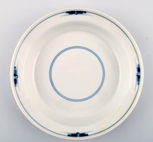 Royal Copenhagen Gemina, soup plate (41/14610) Gertrud Vasegaard. 3 pcs. in stock.