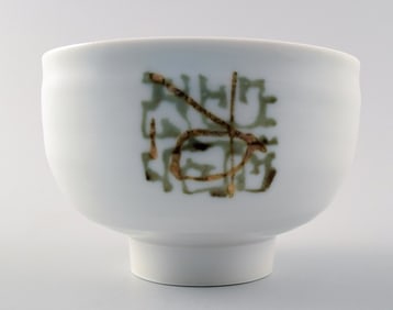 Unique Royal Copenhagen ceramic bowl by Nils Thorsson.