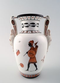 Rare Royal Copenhagen vase, Egyptian style.