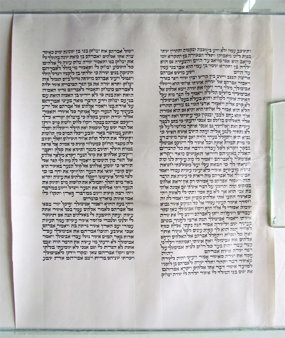 TORAH SCROLL FRAGMENT MANUSCRIPT VELLUM ANTIQUE BIBLE GENESIS 19:35-21:28: Size 15 by 18.5" GENESIS 19:35-21:28 30 Lot and his two daughters left Zoar and settled in the mountains, for he was afraid to stay in Zoar. He and his two daughters lived in a cave. 31 One day the ol