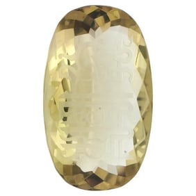 Large Natural Citrine Gemstone W Arabic Script In Box
