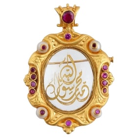Islamic 22K Gold Gold Ruby Pearl Brooch Pendant