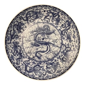 Large Chinese Blue & White Porcelain Dragon Charger Chinoiserie
