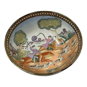 Rare Vintage Andrea by Sadek Hunt Scene Decorative Bowl