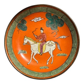 Vintage Chinoiserie Rider on Horse, Greek Key Border, Brass Encased Plate Marked Andrea, Hong Kong