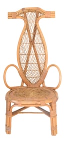 Mid Century Asian Inspired Rattan Chair