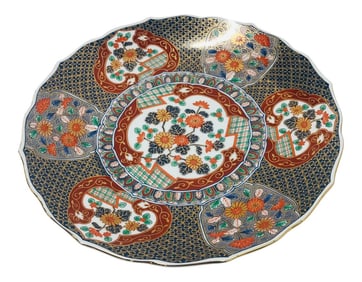 Late 20th Century Imari Style Platter