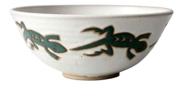 Vintage Studio Pottery Bowl