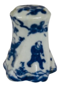 Late 20th Century Chinoiserie Salt Shaker