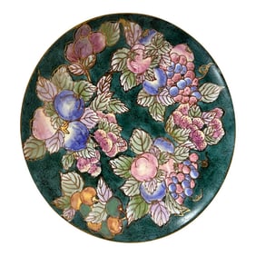 Andrea by Sadek Decorative Plate in Floral Pattern