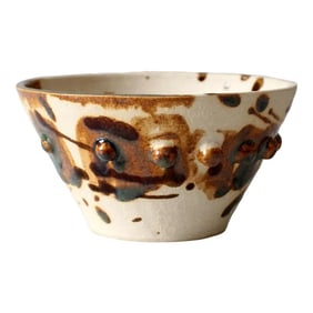 Vintage Studio Pottery Bowl