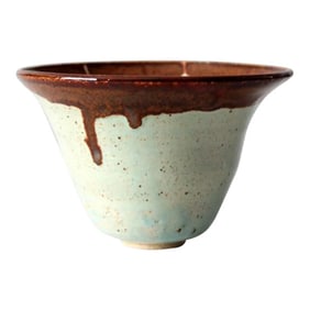 Vintage Studio Pottery Vase