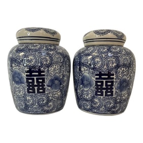 1980s Vintage Chinoiserie Happiness Temple Ginger Jars - A Pair