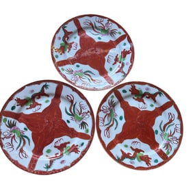 1980s Asian Porcelain Red and Green Dragon Design Plates- Set of 3