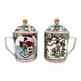 Mid-Century Famille Rose Porcelain Covered Mugs - a Pair