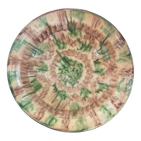 Mid 20th Century Decorative Ceramic Bowl With Green & Brown Accents