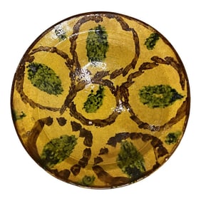 Late 20th Century Hand-Thrown Decorative Ceramic Bowl From Pakistan