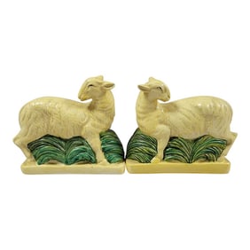 Vintage Italian Lamb Sheep Bookends by Borghese