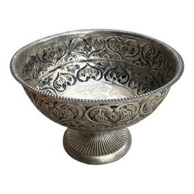 Large 1970s Silver Decorative Pedestal Bowl With Heart Details