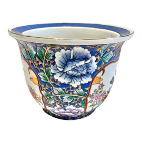 Vintage Asian Blue Floral Bird Chinoiserie Planter Cachepot With Metallic Detailing