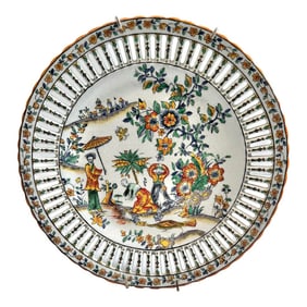 Large 1897 Asian Porcelain Chinoiserie Openwork Plate United Wilson