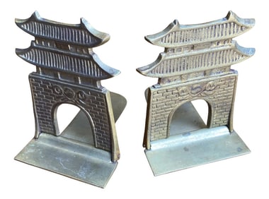 1970s Vintage Pagoda Brass Bookends - a Pair