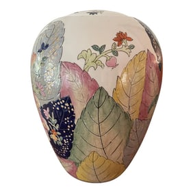 Vintage Tobacco Leaf Vase or Lamp Base