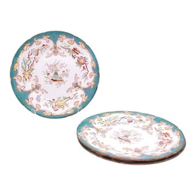 Set of Four English 19th Century Plates Inspired by Chinese Design, Circa 1880