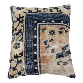 Antique Chinese Rug Pillow