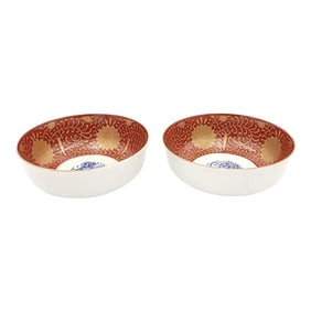 Pair of Japanese Porcelain Bowls, Circa 1980