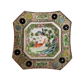 Vintage Chinese Square Rose Medallion Porcelain Plate With Dog and Money