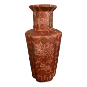 1960’s Salmon and Gold Chrysanthemum Chinoiserie Vase by Norleans