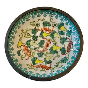 Mid Century Asian Porcelain Bowl Wrapped in Pewter