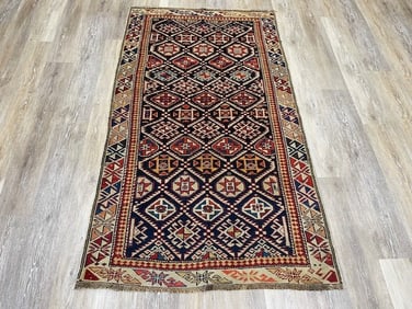 Antique Shirvan Caucasian rug-5092
