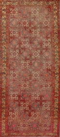 Antique Ardebil Persian Area Rug 5x11