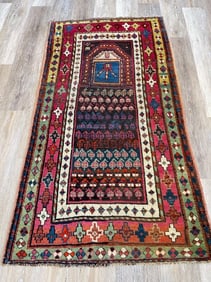 Dated Antique Prayer kazak caucasian Rug-3775