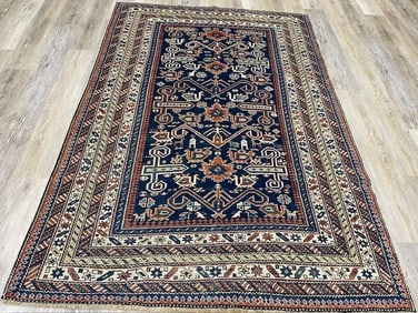 Antique Shirvan Perpedile Rug-4888