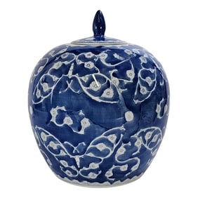 Blue and White Chinoiserie Porcelain Melon Jar With Cherry Blossom Motif and Lid