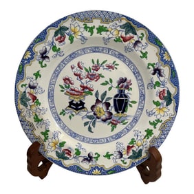 Early 20th Century Minton “Poonah†Dinner Plate With Chinoiserie