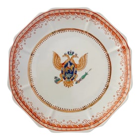 Mid 20th Century Octagonal Armorial Plate With Russian Imperial Coat of Arms Crest