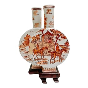 Early 20th Century Petite Chinese Double Moon Flask Vase With Stand