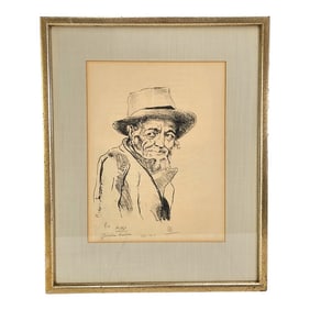 Jerahem Hashem Paper Sketch Framed Israel 19"